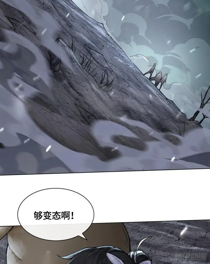 《神之蔑》第十二话 爆炸 就是艺术图5