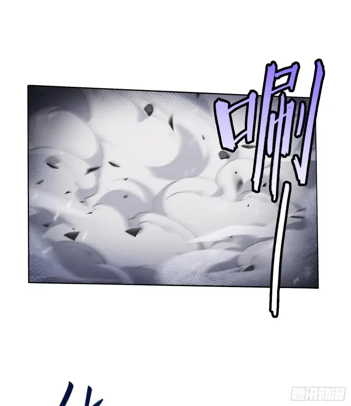 《神之蔑》第十二话 爆炸 就是艺术图52