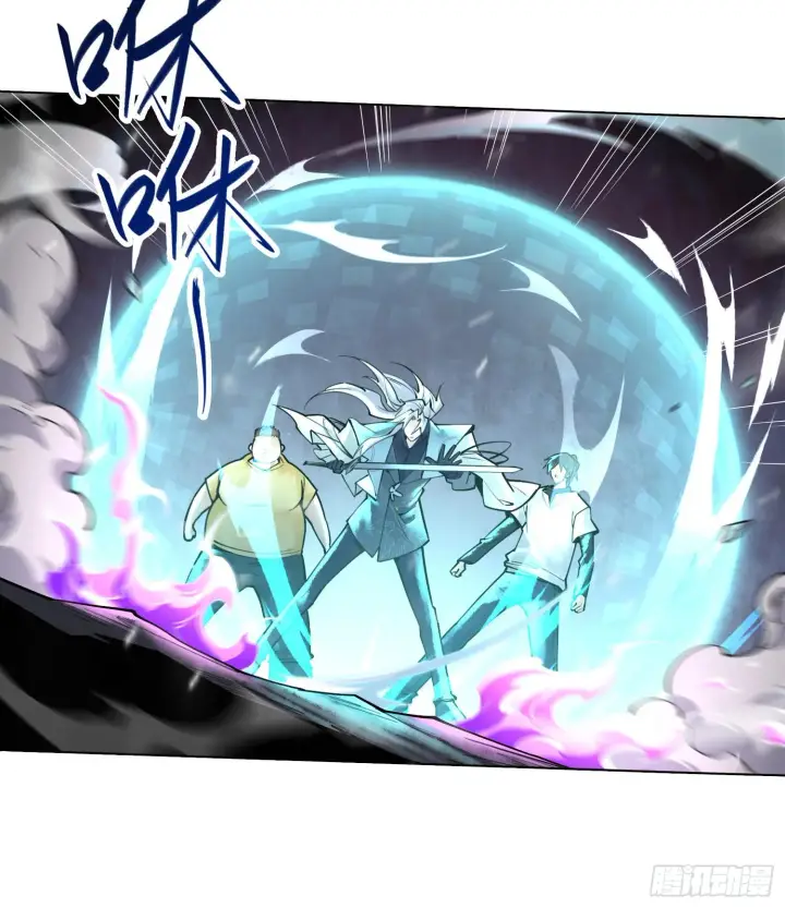 《神之蔑》第十二话 爆炸 就是艺术图53