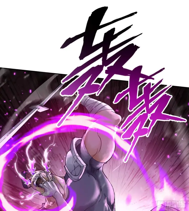 《神之蔑》第十二话 爆炸 就是艺术图72