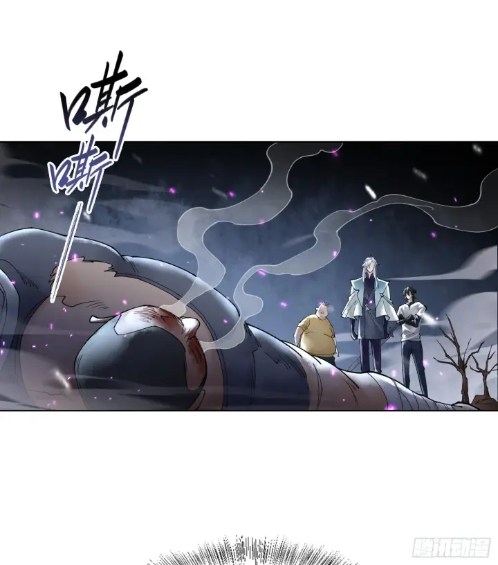 《神之蔑》第十二话 爆炸 就是艺术图76