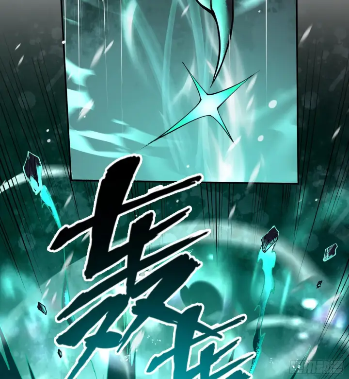 《神之蔑》第十二话 爆炸 就是艺术图88