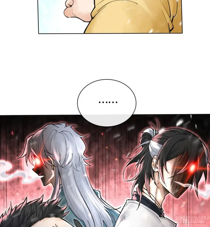 《神之蔑》第十二话 爆炸 就是艺术图9