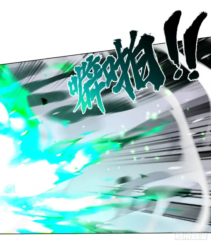 《神之蔑》第十二话 爆炸 就是艺术图91