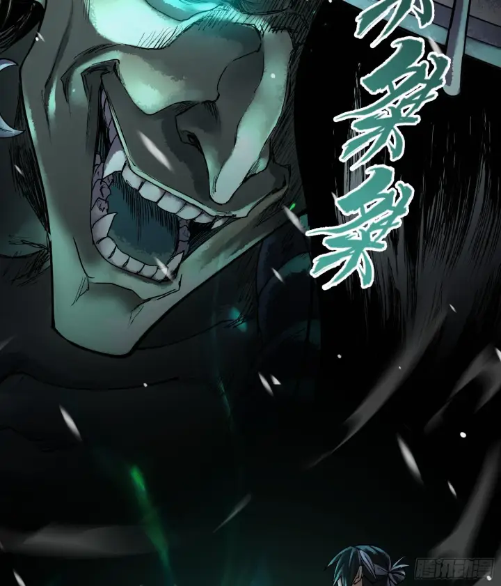 《神之蔑》第十二话 爆炸 就是艺术图98