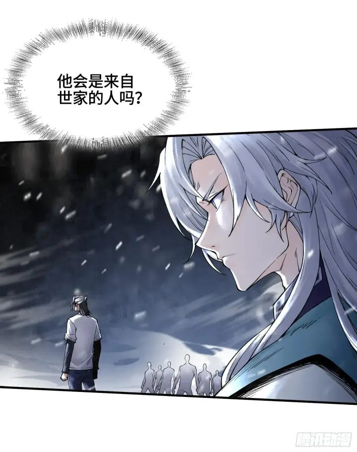 《神之蔑》第十三话 出尔反尔的神图28