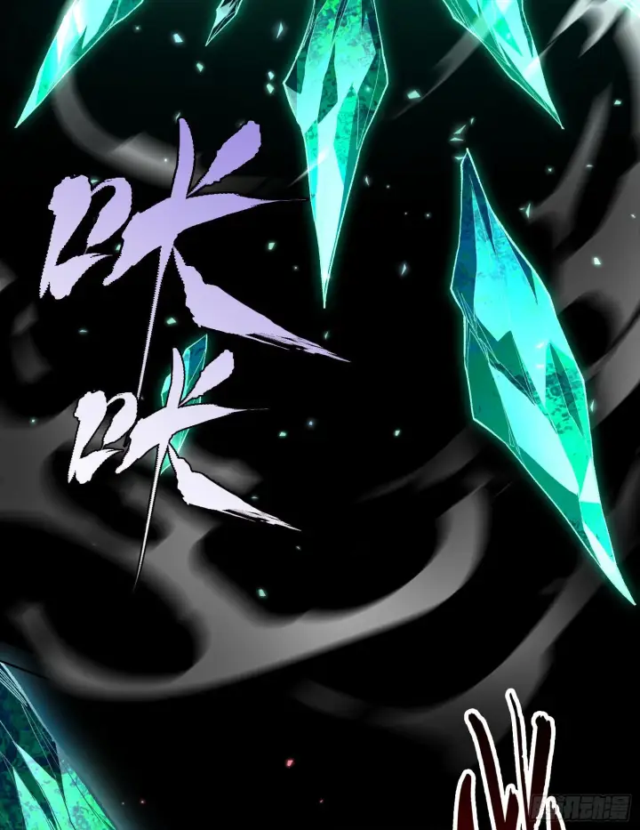 《神之蔑》第十三话 出尔反尔的神图35