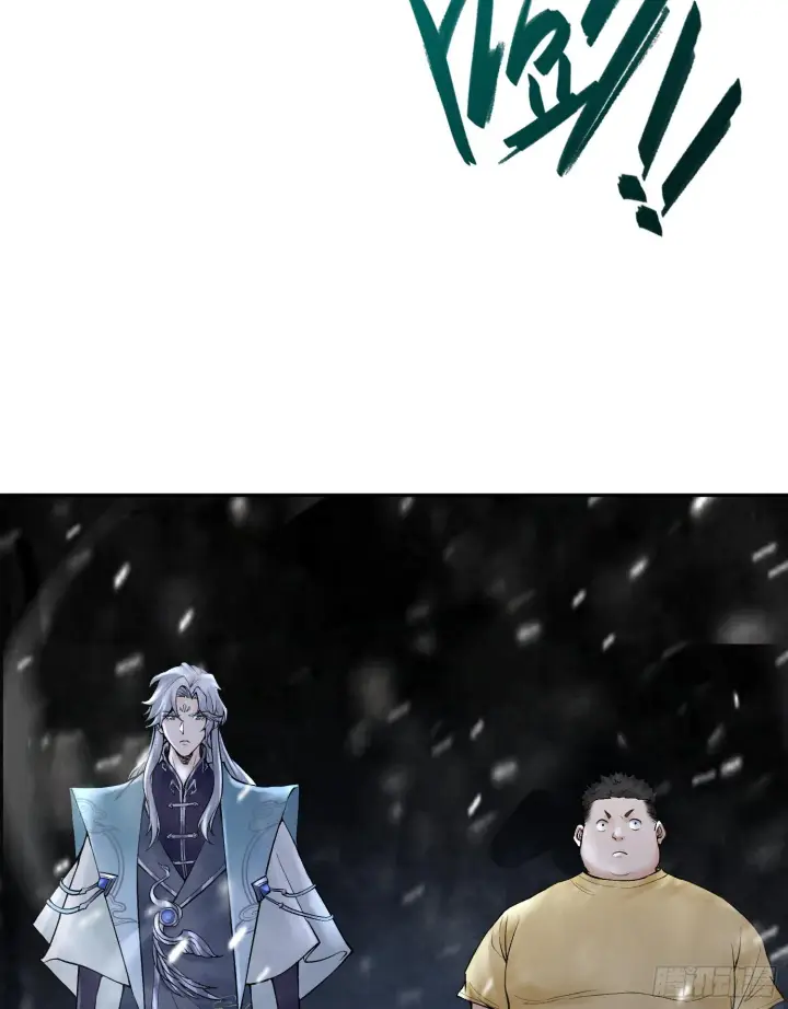 《神之蔑》第十三话 出尔反尔的神图49