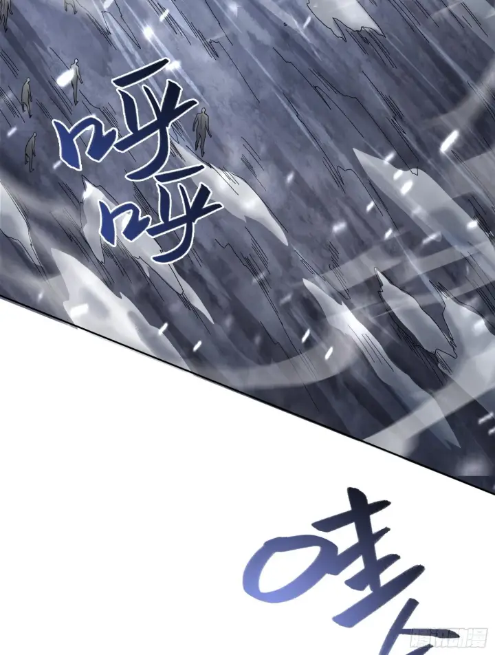 《神之蔑》第十三话 出尔反尔的神图85