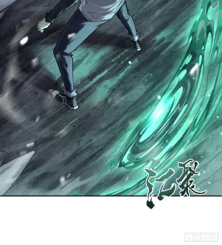 《神之蔑》第十三话 出尔反尔的神图97