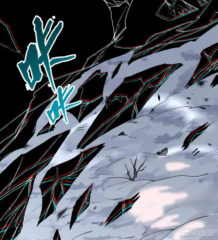漫画《神之蔑》第十四话 黎明的曙光第101张图
