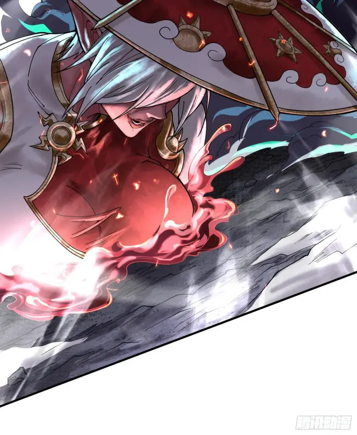 漫画《神之蔑》第十四话 黎明的曙光第17张图