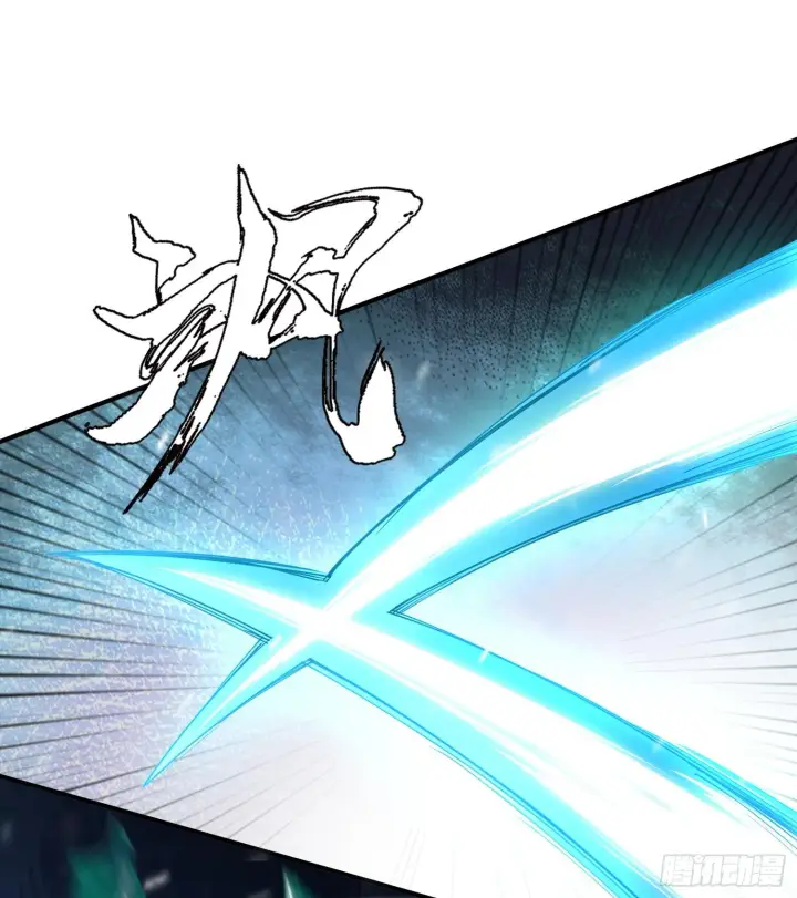 漫画《神之蔑》第十四话 黎明的曙光第18张图