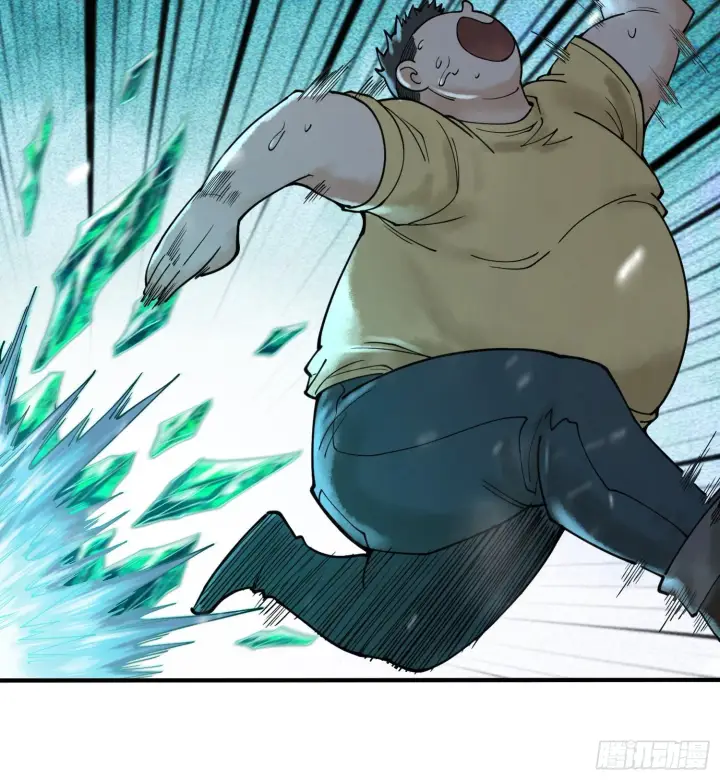 漫画《神之蔑》第十四话 黎明的曙光第26张图