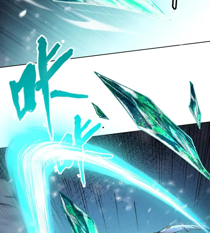 漫画《神之蔑》第十四话 黎明的曙光第30张图