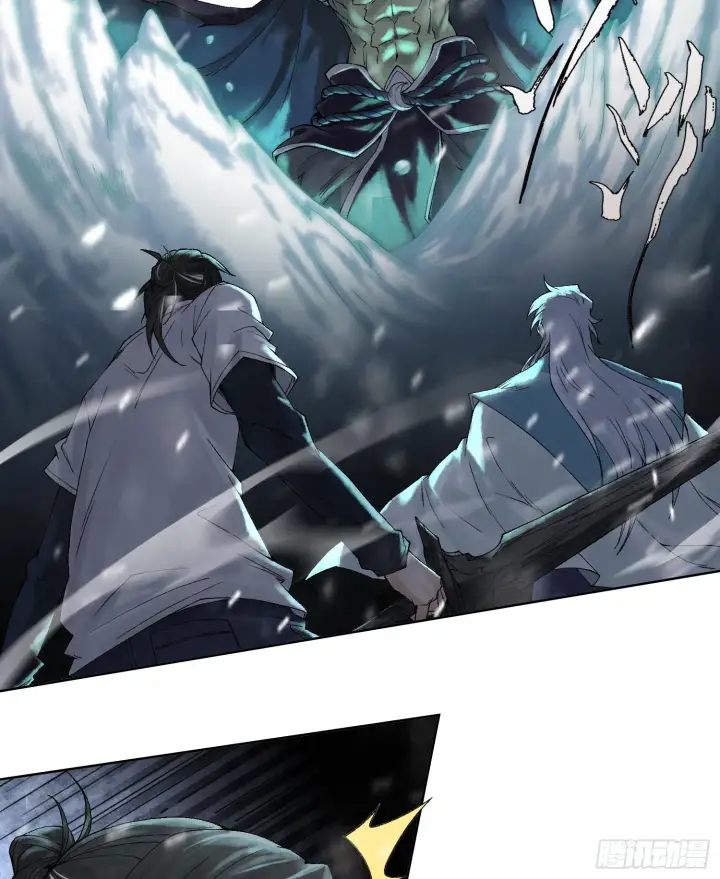 漫画《神之蔑》第十四话 黎明的曙光第34张图