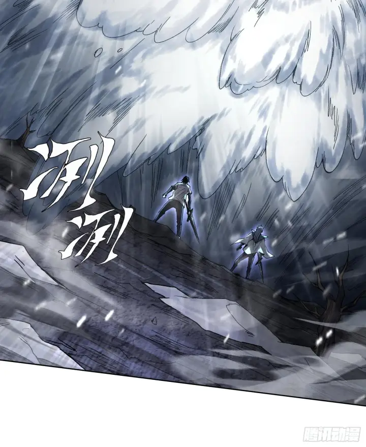 漫画《神之蔑》第十四话 黎明的曙光第37张图
