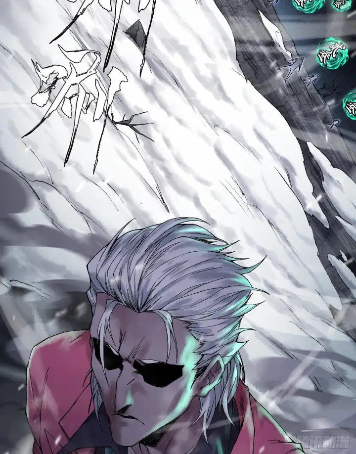漫画《神之蔑》第十四话 黎明的曙光第48张图
