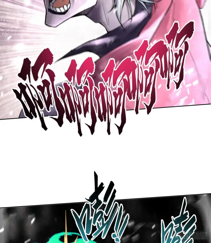 漫画《神之蔑》第十四话 黎明的曙光第52张图