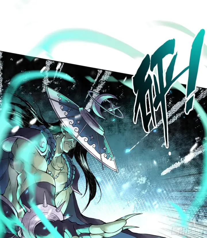 漫画《神之蔑》第十四话 黎明的曙光第54张图