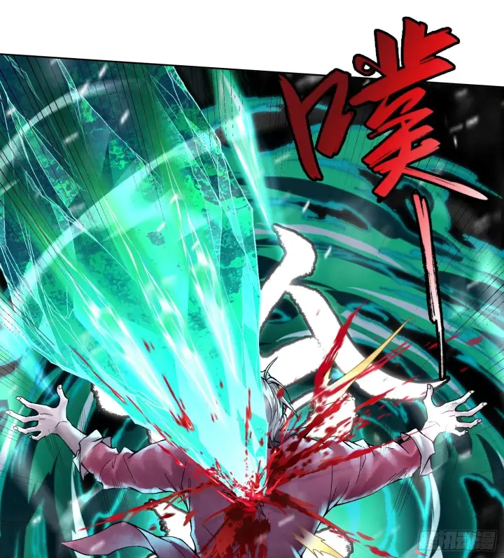 漫画《神之蔑》第十四话 黎明的曙光第56张图