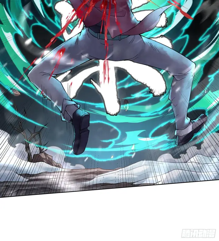 漫画《神之蔑》第十四话 黎明的曙光第57张图