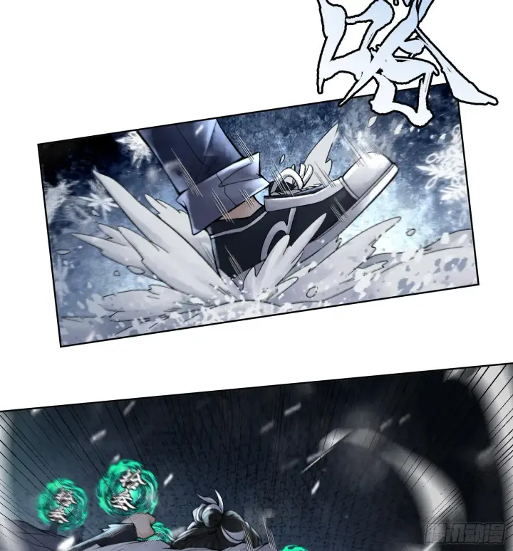 漫画《神之蔑》第十四话 黎明的曙光第70张图