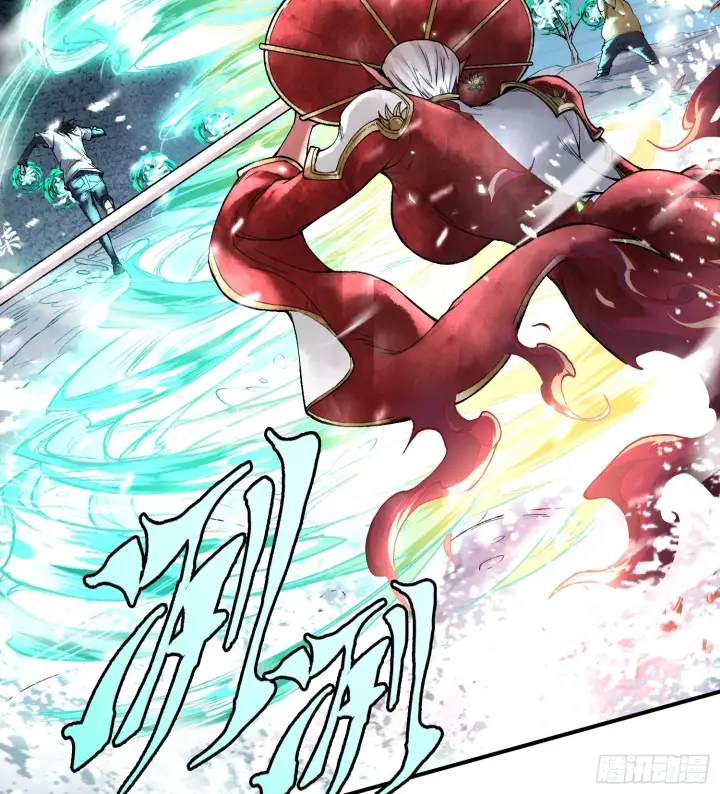 漫画《神之蔑》第十四话 黎明的曙光第78张图