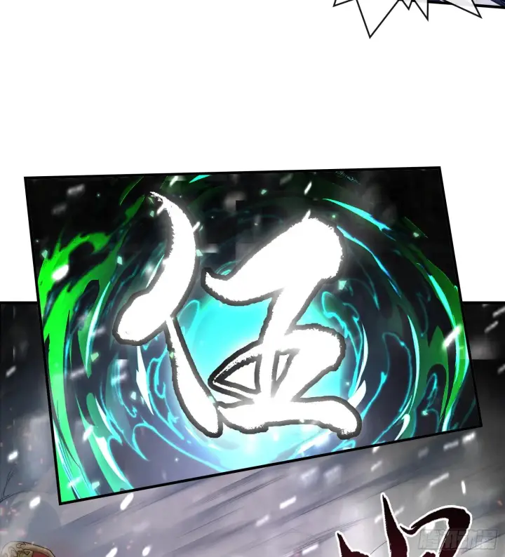 漫画《神之蔑》第十四话 黎明的曙光第80张图