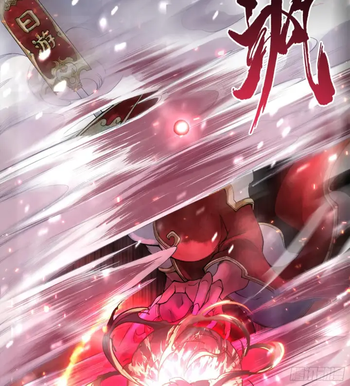 漫画《神之蔑》第十四话 黎明的曙光第81张图