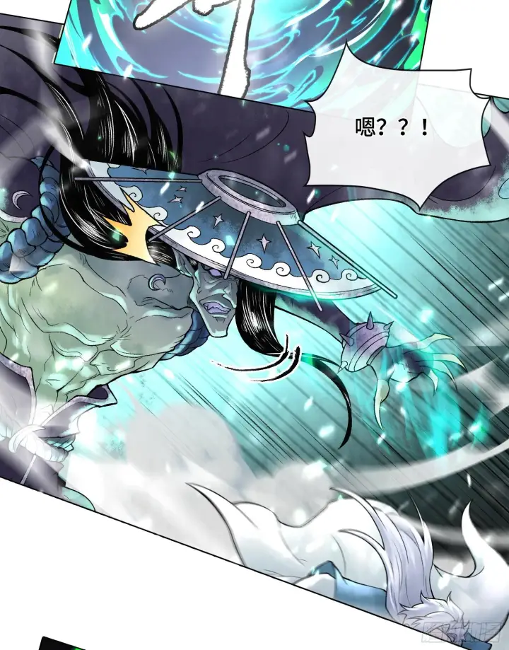 漫画《神之蔑》第十四话 黎明的曙光第84张图
