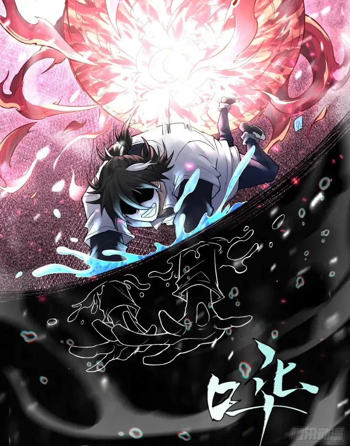 漫画《神之蔑》第十四话 黎明的曙光第86张图