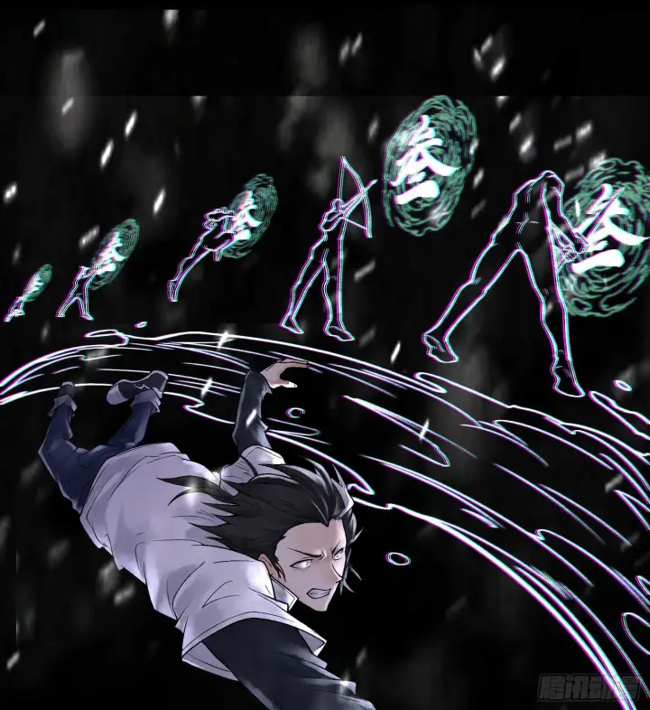 漫画《神之蔑》第十四话 黎明的曙光第88张图