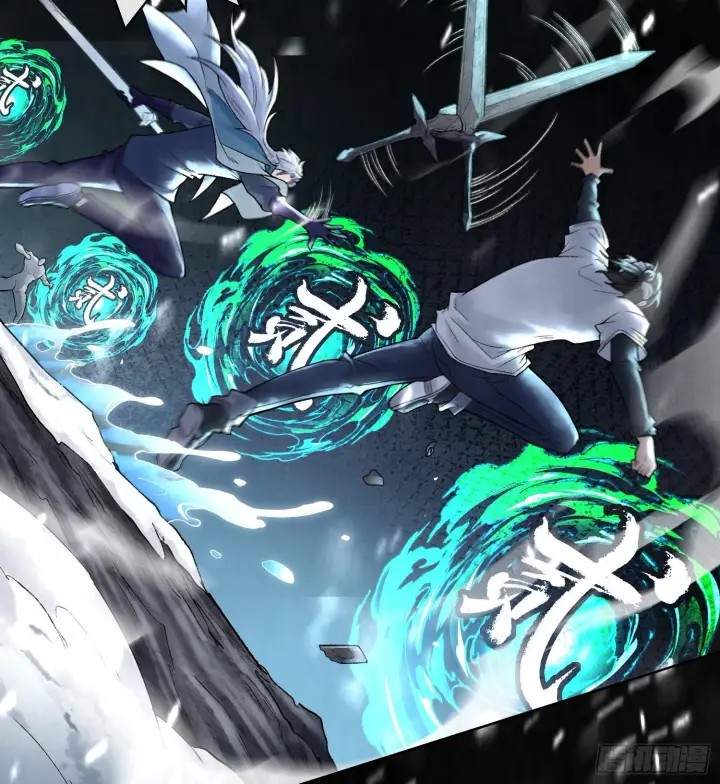 漫画《神之蔑》第十四话 黎明的曙光第91张图