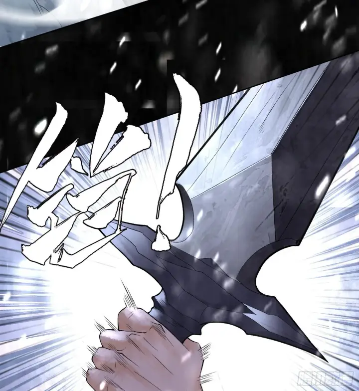 漫画《神之蔑》第十四话 黎明的曙光第92张图