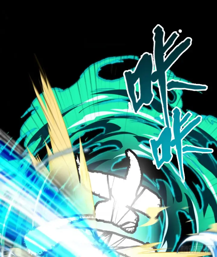 漫画《神之蔑》第十四话 黎明的曙光第95张图