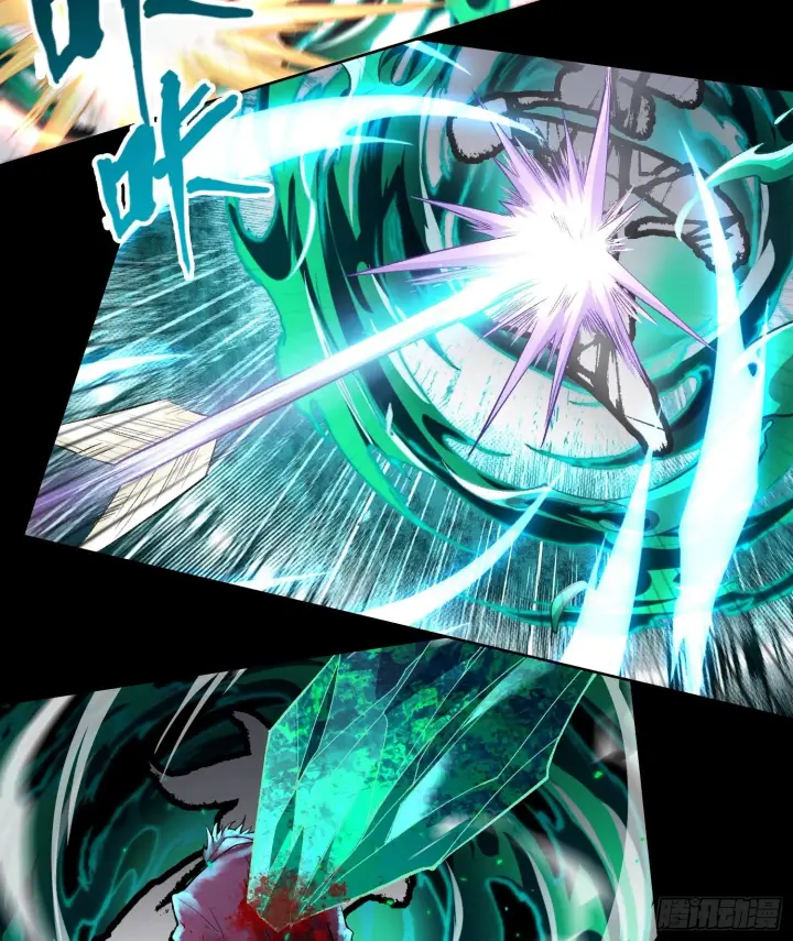 漫画《神之蔑》第十四话 黎明的曙光第98张图