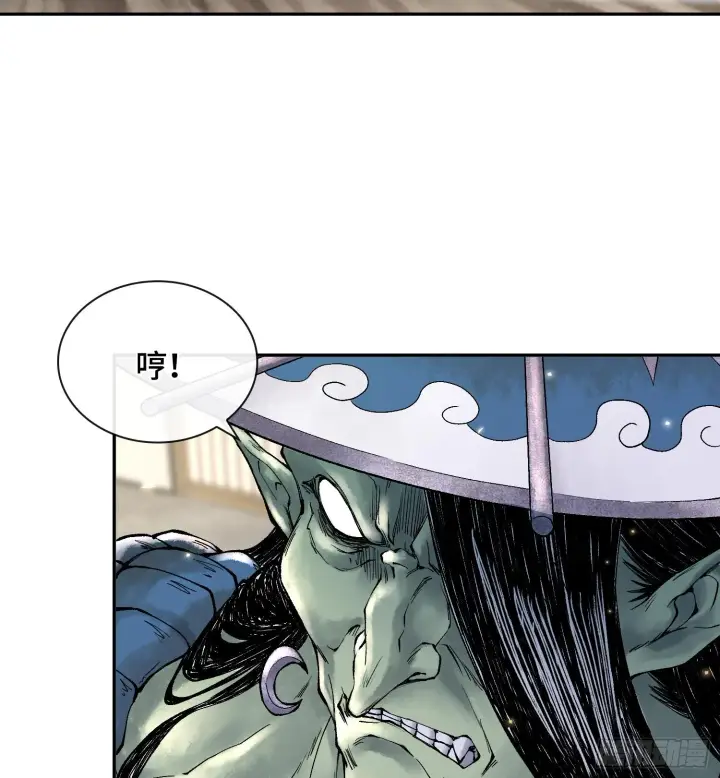漫画《神之蔑》第十六话 我被打劫了？第16张图