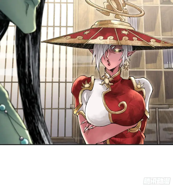 漫画《神之蔑》第十六话 我被打劫了？第18张图