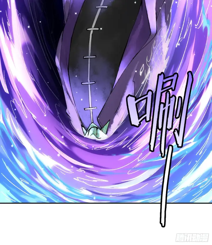 漫画《神之蔑》第十六话 我被打劫了？第24张图