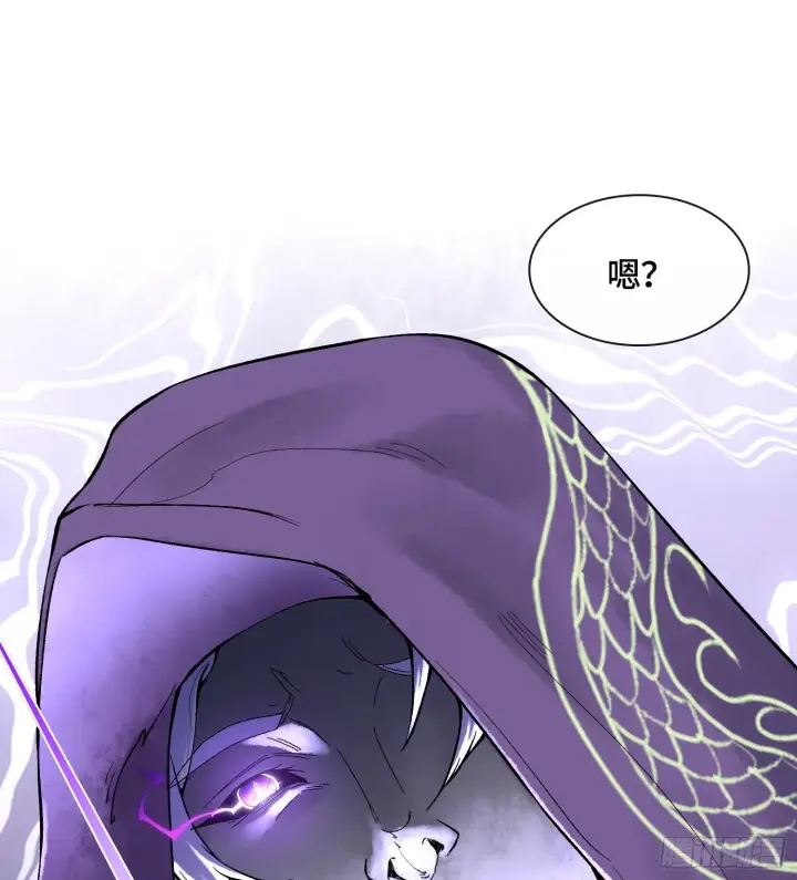 漫画《神之蔑》第十六话 我被打劫了？第29张图