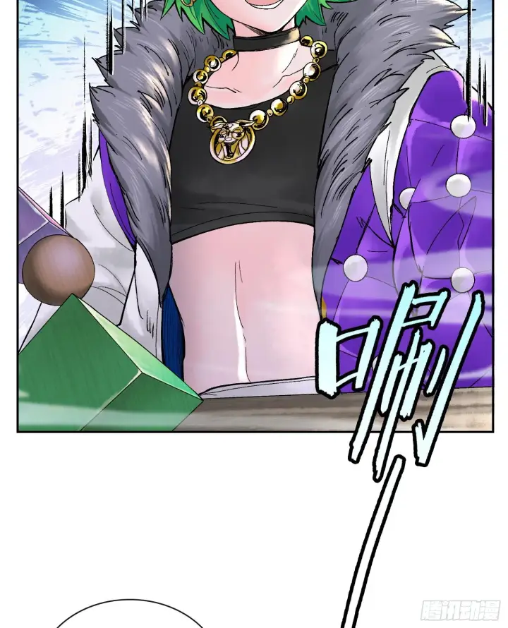 漫画《神之蔑》第十六话 我被打劫了？第36张图