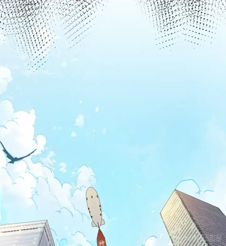 漫画《神之蔑》第十六话 我被打劫了？第45张图