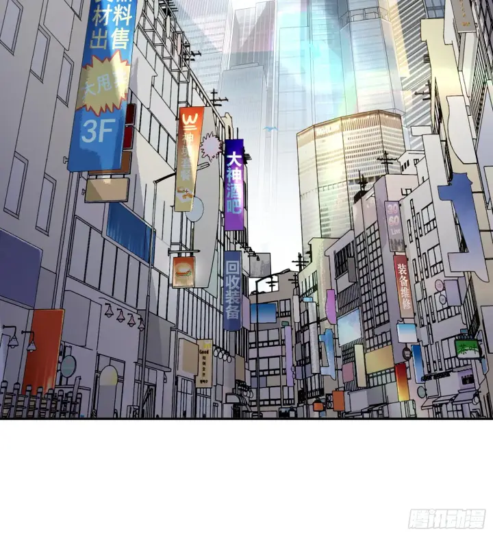 漫画《神之蔑》第十六话 我被打劫了？第47张图
