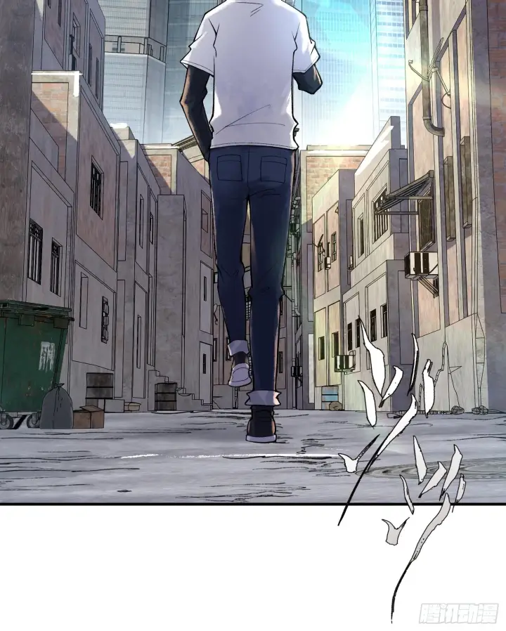 漫画《神之蔑》第十六话 我被打劫了？第65张图