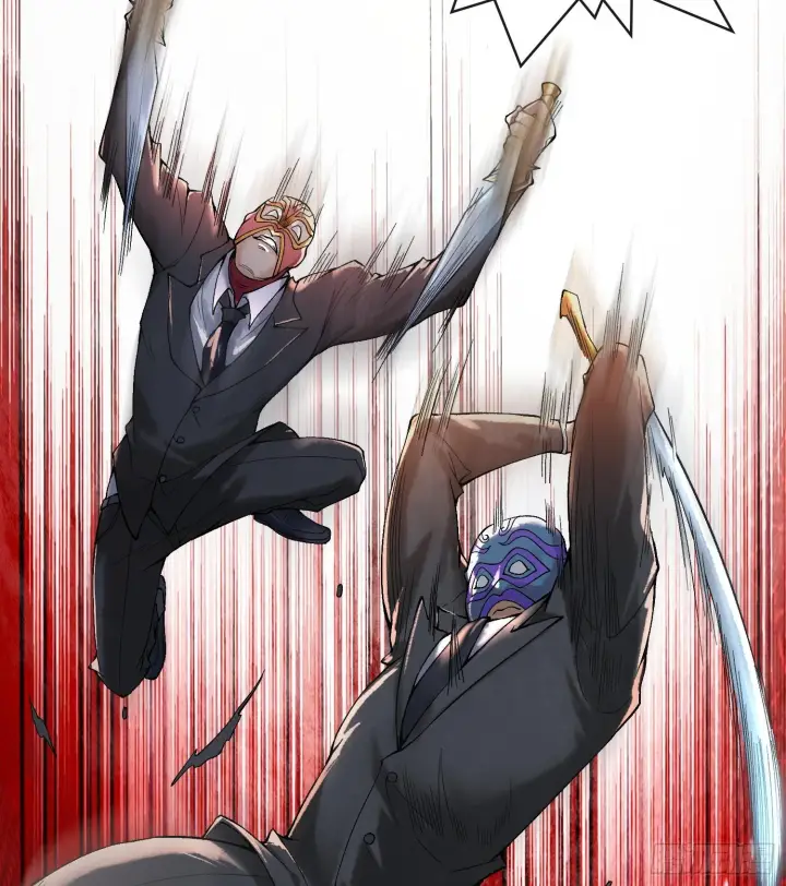 漫画《神之蔑》第十六话 我被打劫了？第82张图
