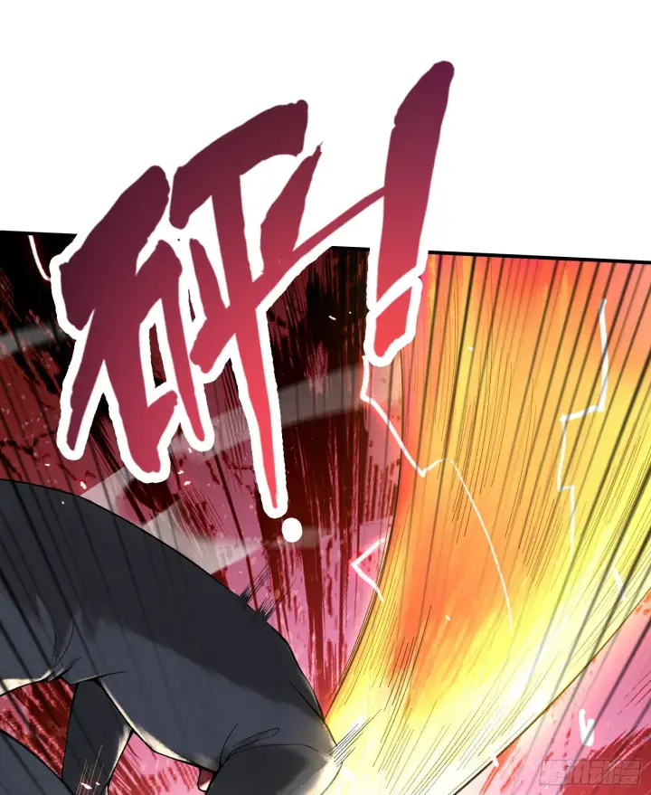 漫画《神之蔑》第十六话 我被打劫了？第85张图