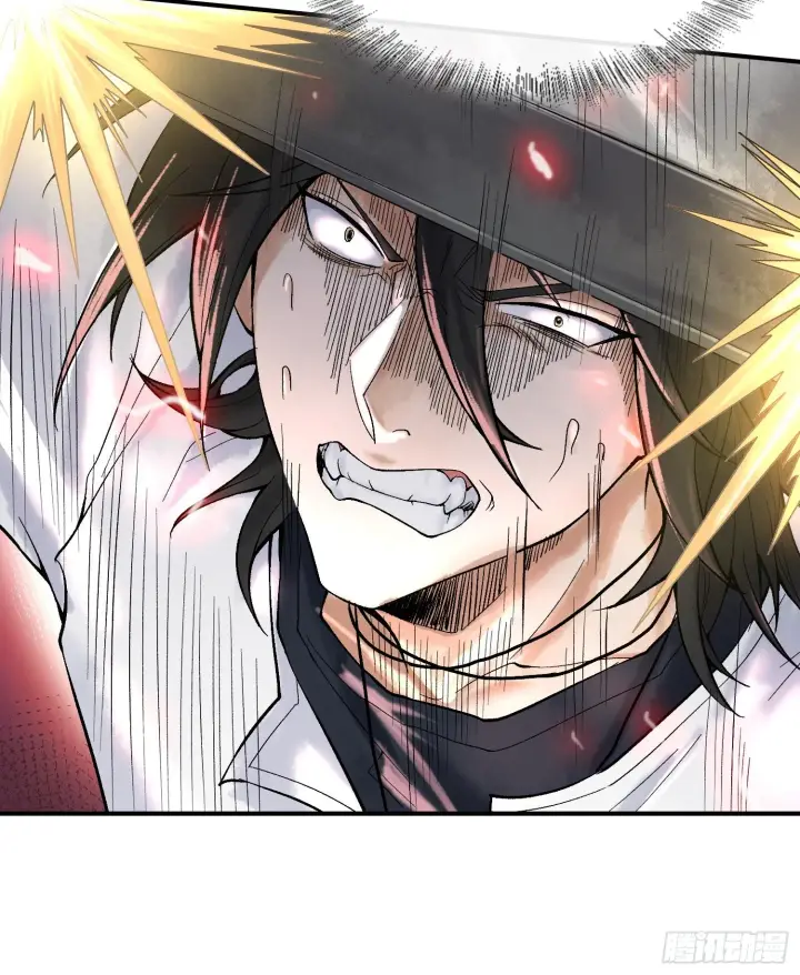 漫画《神之蔑》第十六话 我被打劫了？第88张图