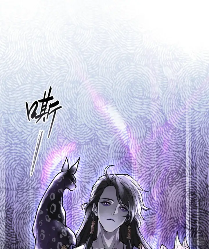 漫画《神之蔑》第十六话 我被打劫了？第97张图