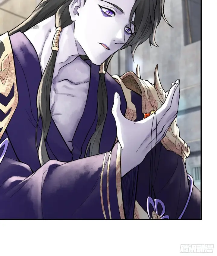 《神之蔑》第十七话图20